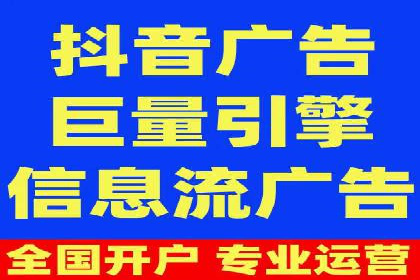 百度推广广告如何精准定位