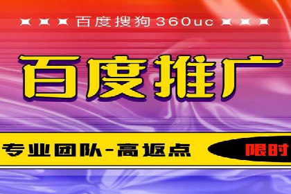 案例对比：SEM竞价专员不同策略效果